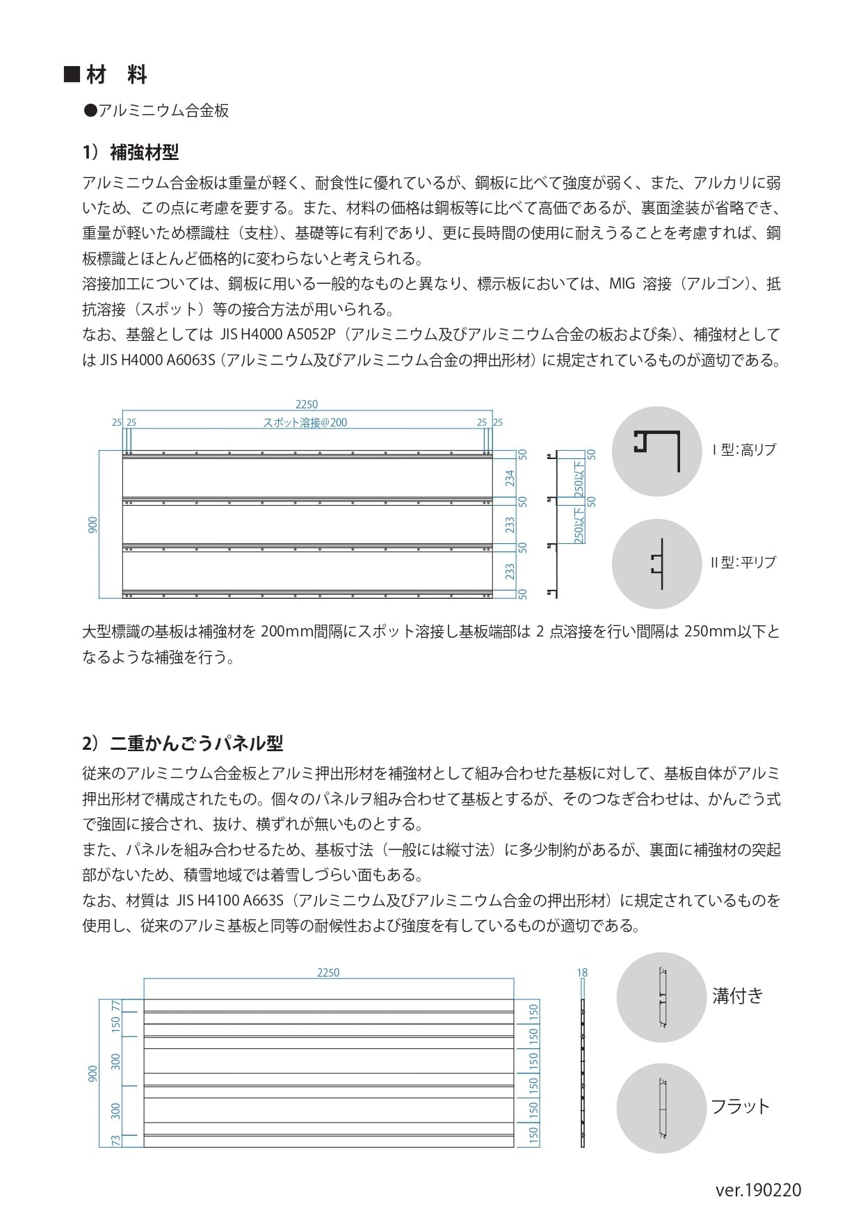 01 03 01 05 公益財団法人都市づくりパブリックデザインセンター 公式ホームページ